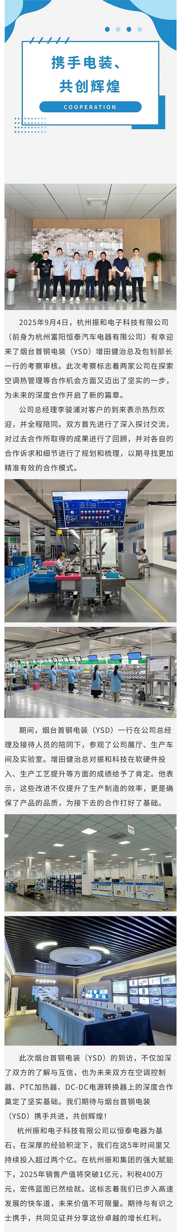 d5e4d04306737a6f4a9aee8c84b309de